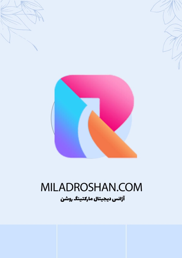 کرم ضد آفتاب سنتلا پرو - 1800 گرم - Image 2